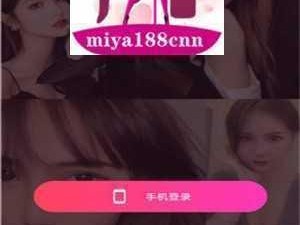 为什么找不到蜜芽 tvmiya 最新入口？如何解决？