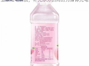 名仁水蜜桃味电解质水 375ml，富含维生素和电解质，补充水分的同时为身体充电