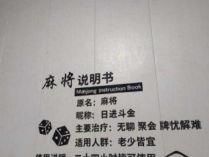 打扑牌不盖被子怎么办,打扑牌不盖被子，容易感冒怎么办？