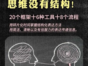 上司缓慢而有力的撞着，这款产品可以给你带来全新的体验