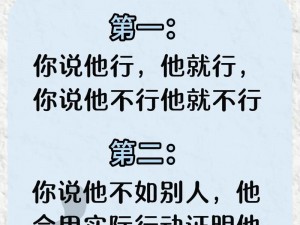 五个一起轮你，让你感受前所未有的极致体验