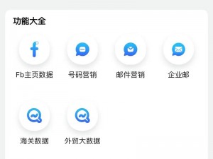 成品人软件APP下载官网(成品人软件 APP 下载官网——安全稳定的官方下载渠道)