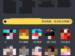 为什么 404 黄台软件免费下载大禁用 APP？如何解决？