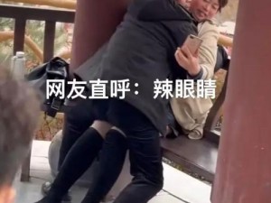 公园里的老年镖客视频为什么如此吸引人？看这里就知道