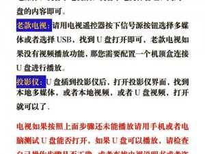 视频播放器哪个最好用？主流视频播放器该如何选择？