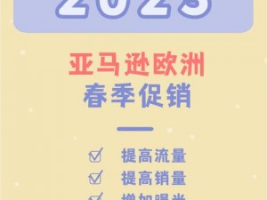 khsk 欧洲站 2023 考试时间及地点为何不明确？如何获取最新信息？