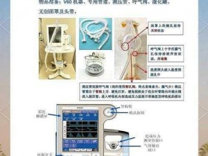 无限试驾：详细解析1MOD安装步骤与指南