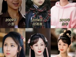 如何看待关晓彤、杨幂、郑爽、杨颖、赵丽颖五位女星的关系？