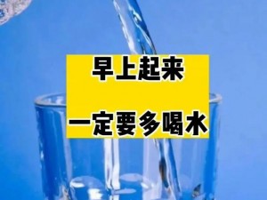 都这么多水了还不要吗,水这么多不要可惜了吧？