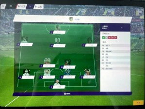 《揭秘《FIFA足球经理13》进球多攻略：技巧与策略全解析》