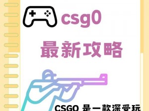 CSGO 暴躁小阿姨为何如此特别？