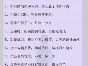 48 是什么？为什么我总是看到它？如何避免受到影响？