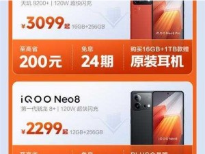 88 精产国品一二三产品，汇聚各类精彩视频，无需登录，即点即看