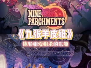 创新魔法农业：创造与魔法在土地的耕耘实践之旅