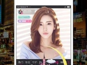 女生喊疼，男生越往里寨游戏 APP 为什么会这样？