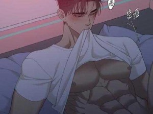 差差漫画在入口页面弹窗_差差漫画在入口页面弹窗