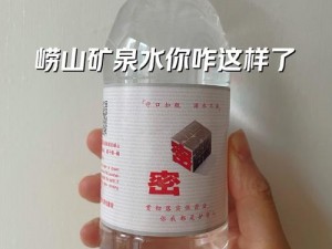 小东西几天不见怎么流怎么了多水—小东西几天不见怎么流这么多水？