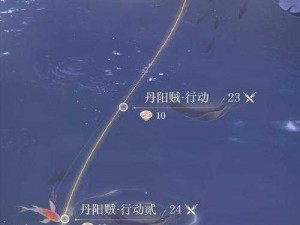 江湖 X 汉家江湖：山贼守则获取攻略大揭秘