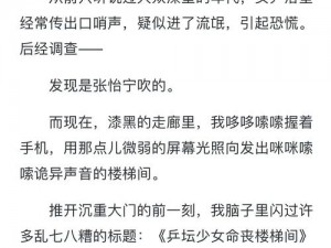 51cg 给全体瓜友的一封信，我们的内容为什么被下架了？如何避免？