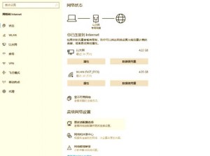 使命召唤10读条声音卡解决方案：实用教程指南