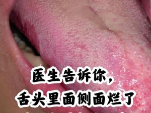 女性性纵欲派对是否存在安全隐患？如何保障参与者的健康？