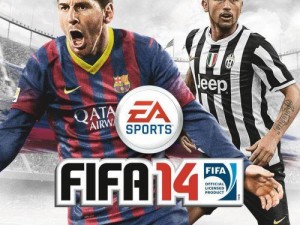 《FIFA14》首部次世代预告片震撼发布，带你领略真实足球世界