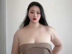 浓毛茸茸老太 BBWBBW 为什么会如此受欢迎？