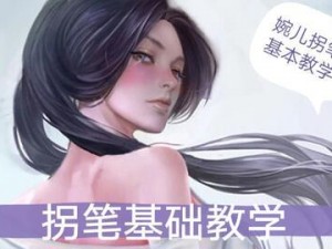 上官婉儿用笔搞自己 如何看待上官婉儿用笔搞自己？