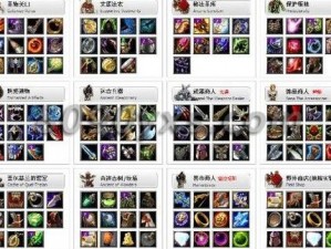 刀塔游戏的起源与发展：深入解读 Dota 这个词汇的含义