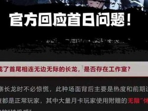 接下来带你走进江湖风云：《江湖儿女情：押镖心得解析——一探下站镖局风云与押镖策略解析》