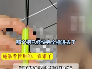 没带罩子让校霸C了一节—没带罩子在校霸面前毫无尊严地被 C 了一节课