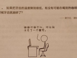 今夜报答父亲火力加强版北京网，如何帮助你解决问题？