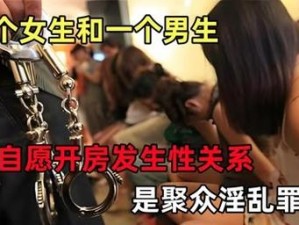 一女多男3根一起进去爽吗_一女多男：同时与 3 根进入身体是怎样的体验？