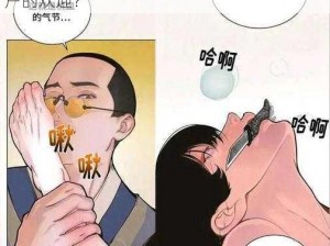 韩漫嘿啾漫画进入市场后，为什么能受到用户的欢迎？