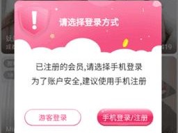 夜月 APP 直播 YY22，一款汇聚众多高颜值主播的在线视频互动娱乐平台