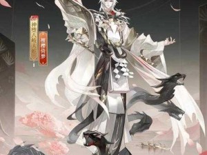 《阴阳师》神堕八岐大蛇降临，全新获取方法揭秘