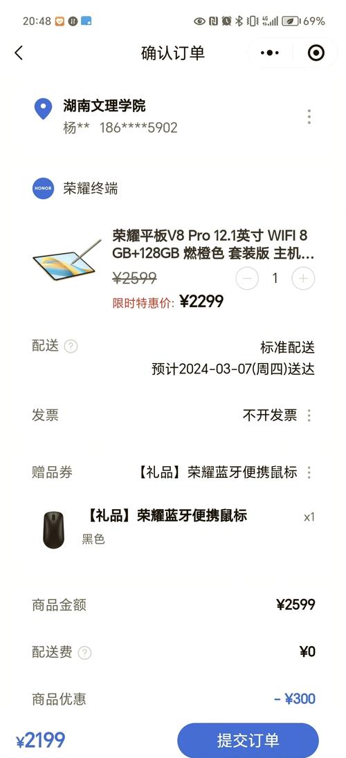 中国精品 V8VPSWINDOW，极致性能，畅享丝滑体验