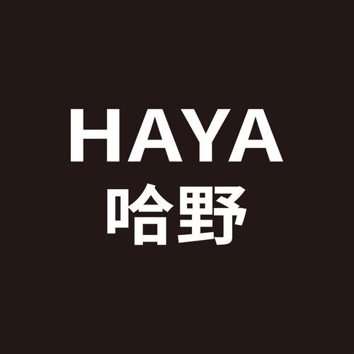 XAX MANTA UZUN HAYA APP36——高端智能手机,时尚与性能的完美结合